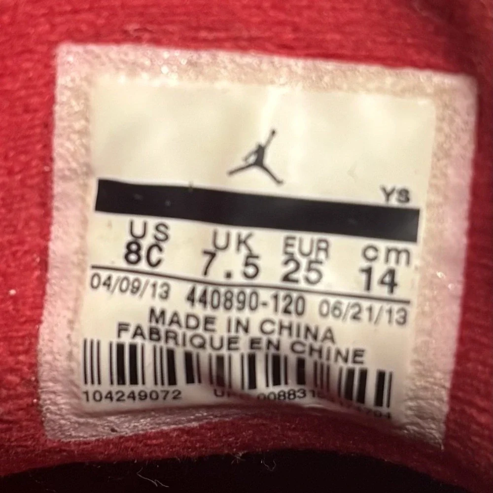 Nike good bit